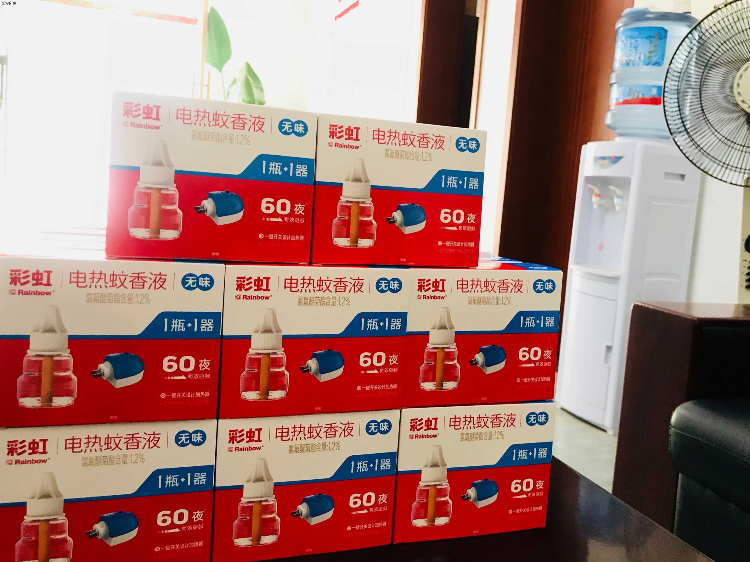 自貢浩通砂石廠